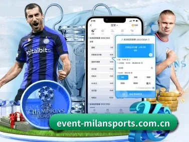 米兰体育官网 APP | MILANSPORT